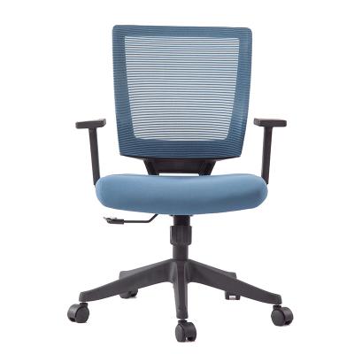 China (Size) Adjustable Comfortable Modern Mesh Office Training Conference Room Visitor Chair for sale