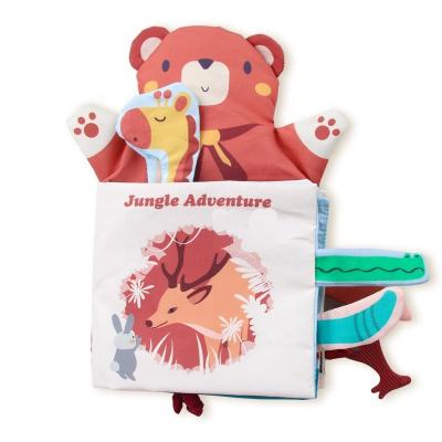 China Soft Baby's First Education Touch and Smell Cloth Cloth Activity Toys Hand Puppet Washable Soft Cloth Book for sale