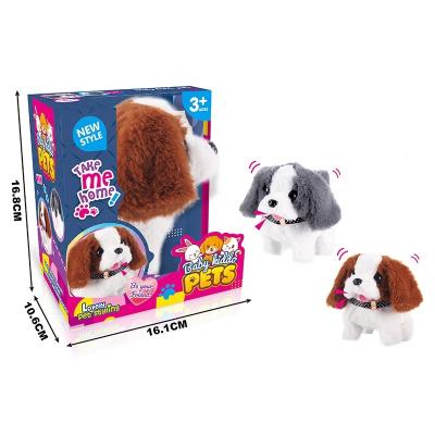 China Walking Pets Soft Dog With Healthy Stuffed Electric Walking Toys Pets Toy Kids Electric Dancing Plush Soft Dog Walking Toy With Healthy Stuffed Electric Walking Toys Dog Toy for sale