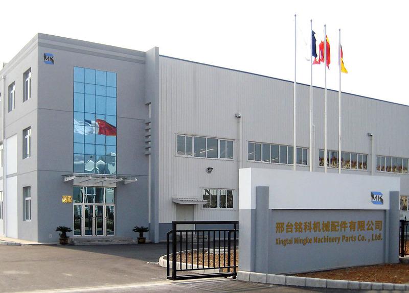 Verified China supplier - Xingtai Mingke Machinery Parts Co., Ltd.