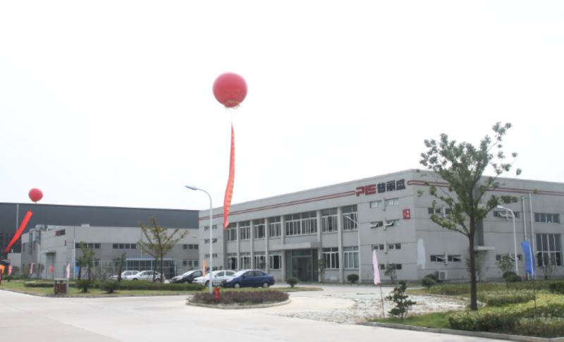 Fornecedor verificado da China - Shanghai Precise Machinery Equipment Co., Ltd