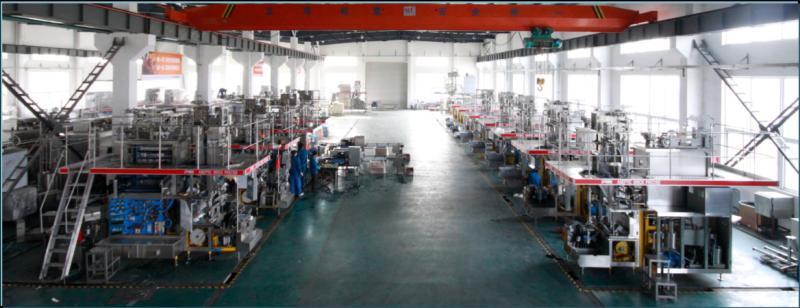 Fornecedor verificado da China - Shanghai Precise Machinery Equipment Co., Ltd