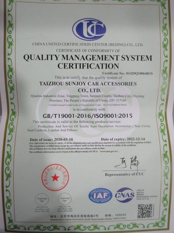 ISO9001 - Taizhou Sunjoy Car Accessories Co., Ltd.