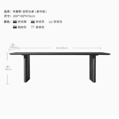 China Op maat gemaakte tafels en stoelen voor buiten, villa's, binnenplaatsen, buiten waterdichtheid, zonnebescherming, alle tafels en stoelen van aluminiumlegering, hotels, huishoudens, buitenmeubelen Te koop