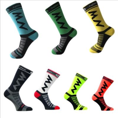 China Custom Compression, Breathable and Sweat Absorbent Sports QUICK DRY Outdoor Riding Socks for sale