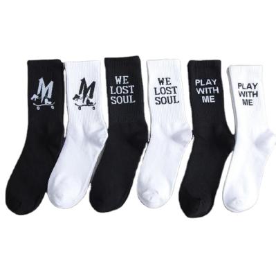 China Black and white color QUICK DRY Logo Men Cotton Crew Socks custom made thin for sale