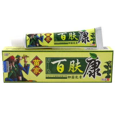 China Eczema Ointment Urticaria Psoriasis Urticaria Dermatitis Itching Herbal Vitointment Itching Relieving Skin Treatment Herbal Cream for sale