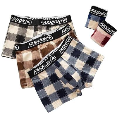 China Men's Thin Underwear Men's Breathable Dinner Underwear Men's Boxer Briefs for sale