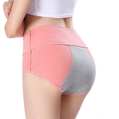 China Menstrual Fashion Antibacterial Menstrual Leak Proof Ladies Underwear Briefs Cotton Women's Period Panties for sale