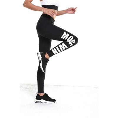 China Wholesale Antibacterial Compression Tights Women Yoga Pants Custom Made Leggings Yoga Pants for sale