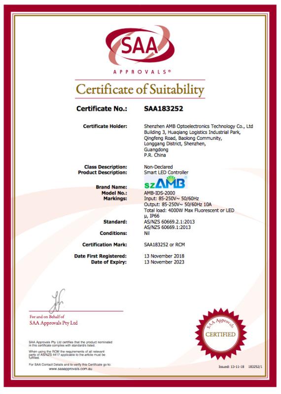 SAA - Shenzhen AMB Technology Co., Ltd.