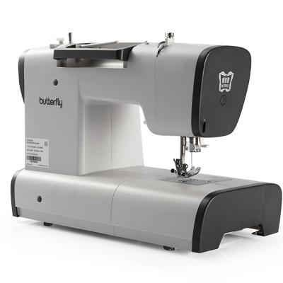 China Home Use Butterfly JD1197LB Zipper A Typical Mini Sewing Machine for sale