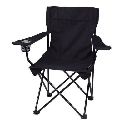 China Outdoor Camping Furniture Metal Easy-Carry Camping Chair Foldable for sale