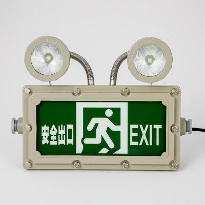 China Factory Price IP65 Emergency iluminum Die Cast Aluminum Automatic Twin Head Exit Sign LED Explosion Proof Emergency Light for sale