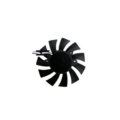 China Industrial Frameless Fan Bracket Mosquito Killer Lamp DC 7010 Computer Fan for sale