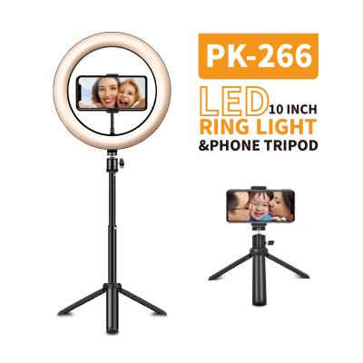 China LED Ring Light Support Foldable Ring Light With High Adjustable Tripod Stand WPK266 for sale