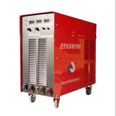 China Other Product 2022 New Portable Arc Stud Generator Sets Inverter Welder for sale