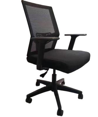 China Factory direct sale (height) adjustable mesh task chair swivel office chair for meeting room for sale