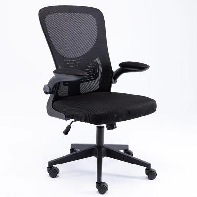 China High Quality Adjustable Swivel Mesh Office Chair Ergonomic (Waist) High Hot Sale Executive Office Adjustable Back Chair for sale