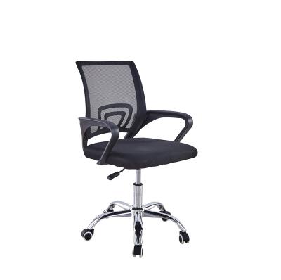 China (Size) Universal Cheap Adjustable Mesh Office Chair Ergononic Desk Chair Swivel for sale