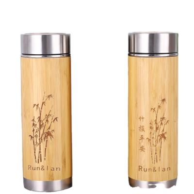 Κίνα GP01 Wood Bamboo Water Bottle Double Wall Insulated Thermo Stainless Steel Hot Water Bottle προς πώληση