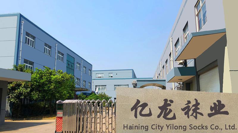 Verified China supplier - Haining Yilong Socks Co., Ltd.