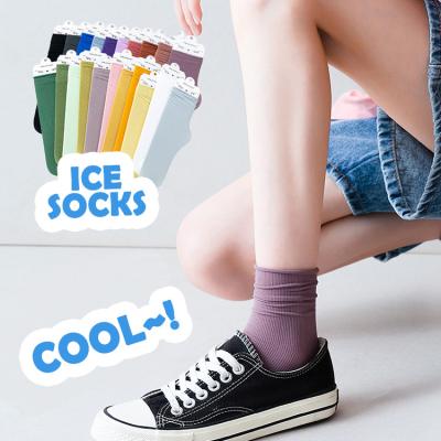 China High Quality Custom Wholesale Ladies Tube Fashion Cute Summer Women's Slouch Socks QUICK DRY Ice Cream For Women for sale