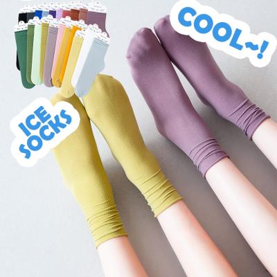 China QUICK DRY Wholesale High Quality Custom Ladies Fashion Summer Cute Women's Slouch Socks Ice Cream For Women for sale