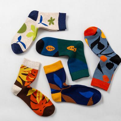 China High Quality Breathable Embroidery Tennis Printed Crew Compression Grip Cotton Designer Logo Basketball Toddler Unisex Toe Socks for sale