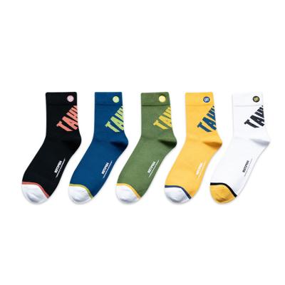 China High Quality Breathable Unisex Crew Socks Cotton Grip Compression Tennis Crew Socks Custom Logo for sale