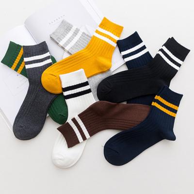 China Women Designer Cotton Crew Grip High Quality Compression Anti Slip Fashion Socks QUICK DRY for sale