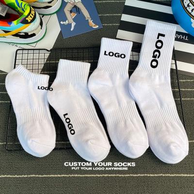 China QUICK DRY high quality designer logo women cotton tennis crew compression grip ladies non slip knitted socks for sale