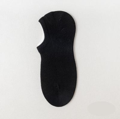 China Custom Unisex Women Men No Show Socks Invisible Socks for sale