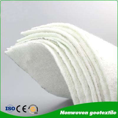 China Customized Anti-UV high tear resistance nonwoven geotextile fabric construction material for sale