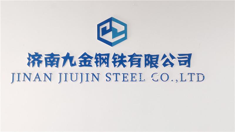 Verified China supplier - Jinan Jiujin Steel Co., Ltd.