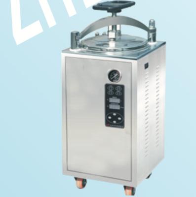 China Hot 2018 STXFH-100CA Other Pressure Steam Sterilizer / STXFH-150CA Electrothbermal / High Pressure Autoclave for sale