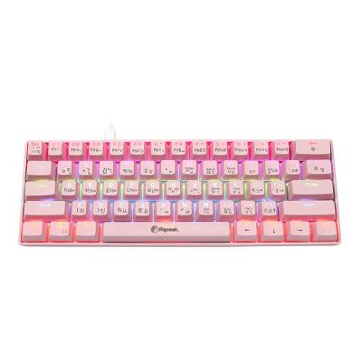 China Anti-ghosting Classic 61-Key Contract Layout English Type-C Keyboard Interface Wired Mechanical Gaming Keyboard For Computer for sale