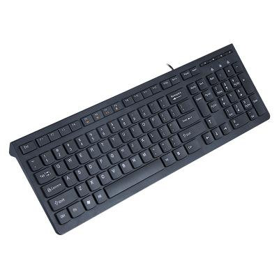 China Hot Selling 2.4G USB Amazon Chocolate Keys Functional Keyboard for sale