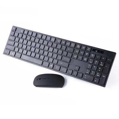 China 2.4G USB Slim Wireless Mouse and Chocolate Keys Keyboard Combo for sale