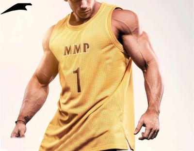 China QUICK-DRY Men's Mesh Vest Mens Ice Silk Mesh Vest Quick-Dry Crew Neck Hollow Out Shoulder Vest Breathable Sleeveless Wide Fitness Vest Thin Mesh for sale