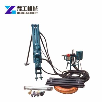 China Construction 20m down the hole man portab multi-application drill rig mine use dth drilling rig for sale