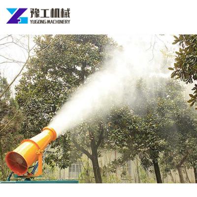 China Automatic / Remote Control Insecticide Atomizer Cannon Pneumatic Fog Fogger Sprayer for sale