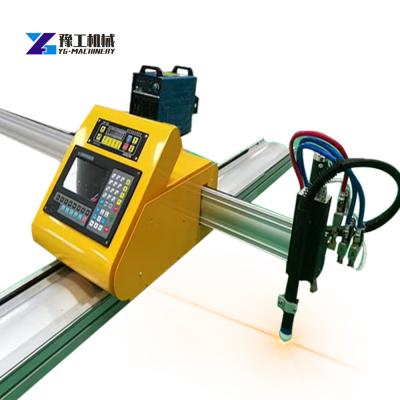 China Portable Steel CNC Plasma Cutting Machine Inverter Laser Cutting Machine for sale