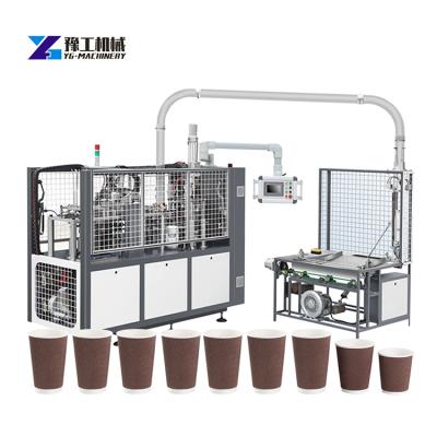 China Factory Automatic Paper Cup Printing Machine Paper Cup Machine Ripple Paper Cup Machine for sale