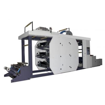 China food & Beverage Factory Bag Production And Printing Line PP Turkey Making Machine for sale