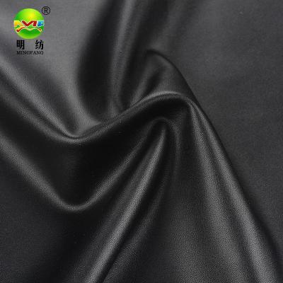 China Good Quality Elastic Synthetic Poly PU Glitter Leather Fabric for sale