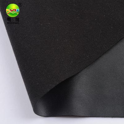 China Waterproof Hot Sale 4 Way Stretch PU Synthetic Leather Fabric for sale