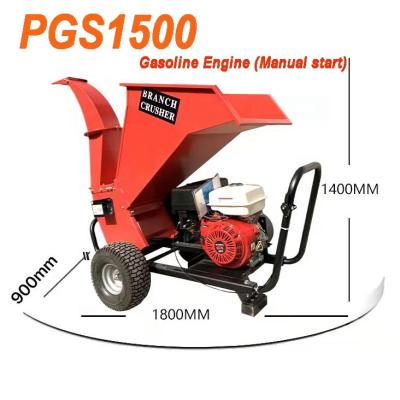 China PGS1500 15HP Small Factory House Using Mobile Wood Tree And Branch Wood Chipper for sale