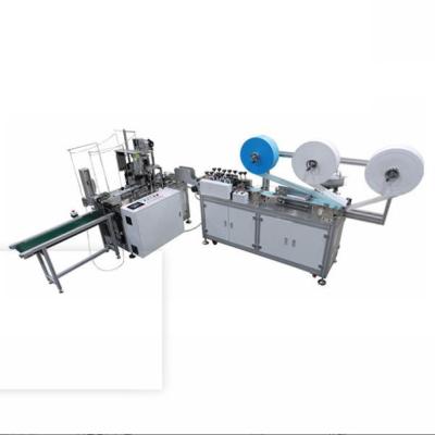 China Surgical Mask Making Used Servo Motor High Speed ​​100 -160pcs Per Minutes 3ply Medical Face-mask Production Line for sale