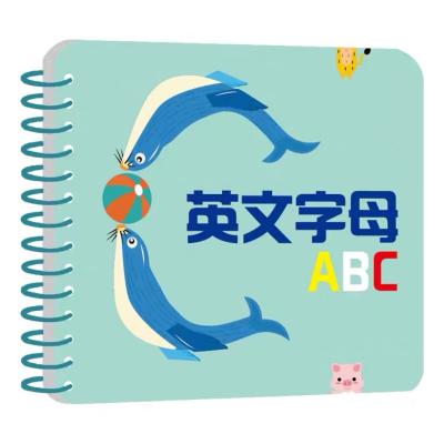 Cina Illustrazione di coloritura di carta su ordinazione dei libri per bambini della copertina dura della stampa in vendita